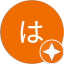 はるお profile picture
