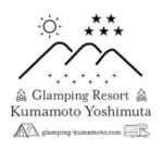 グランピングリゾート熊本 吉無田